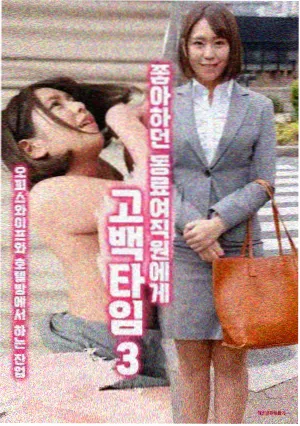 漩涡鸣人角色立绘